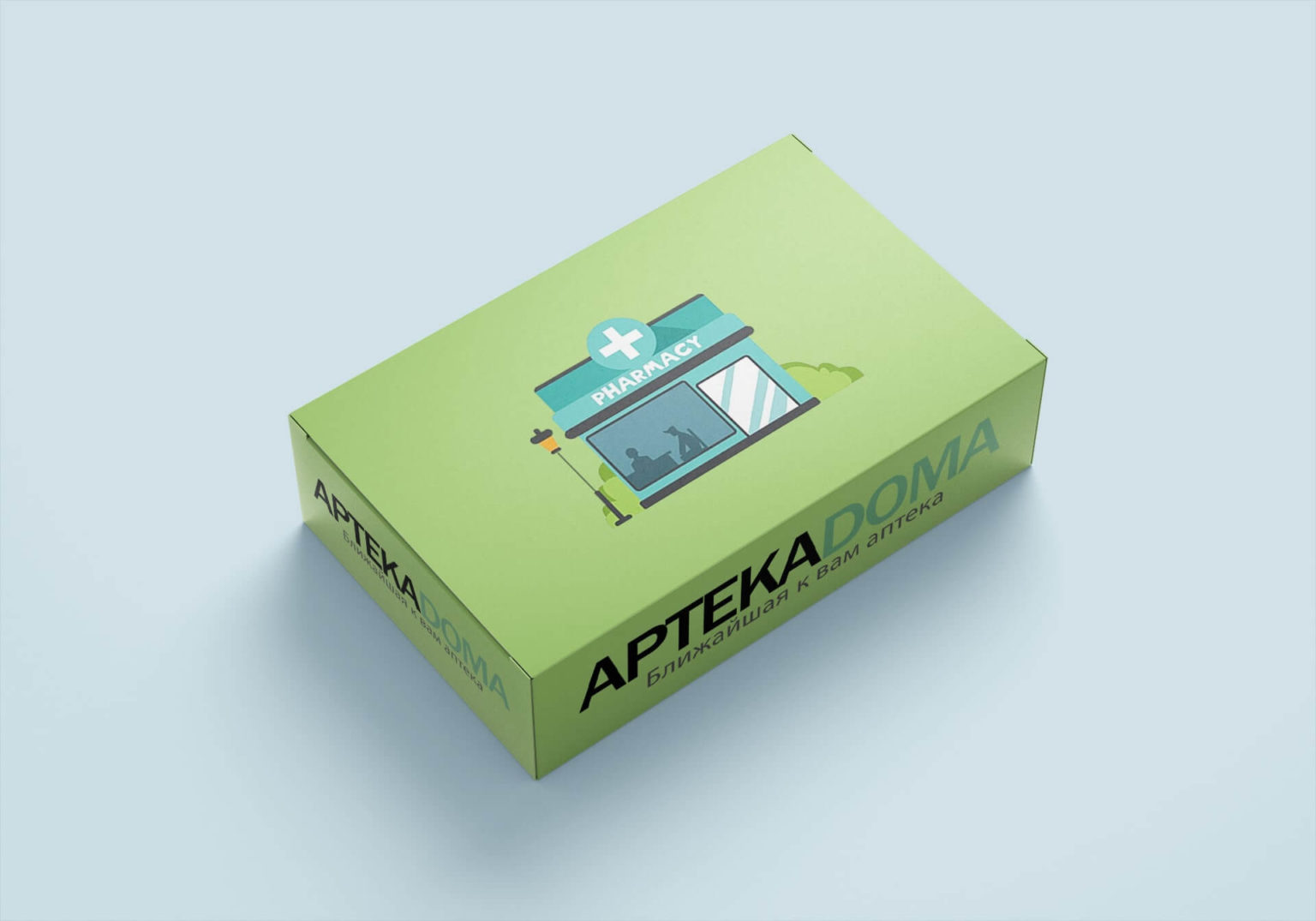 ПАРАЦЕТАМОЛ(ТАБЛ. 325МГ №12) PARACETAMOL | Apoteka Doma лекарства дёшево