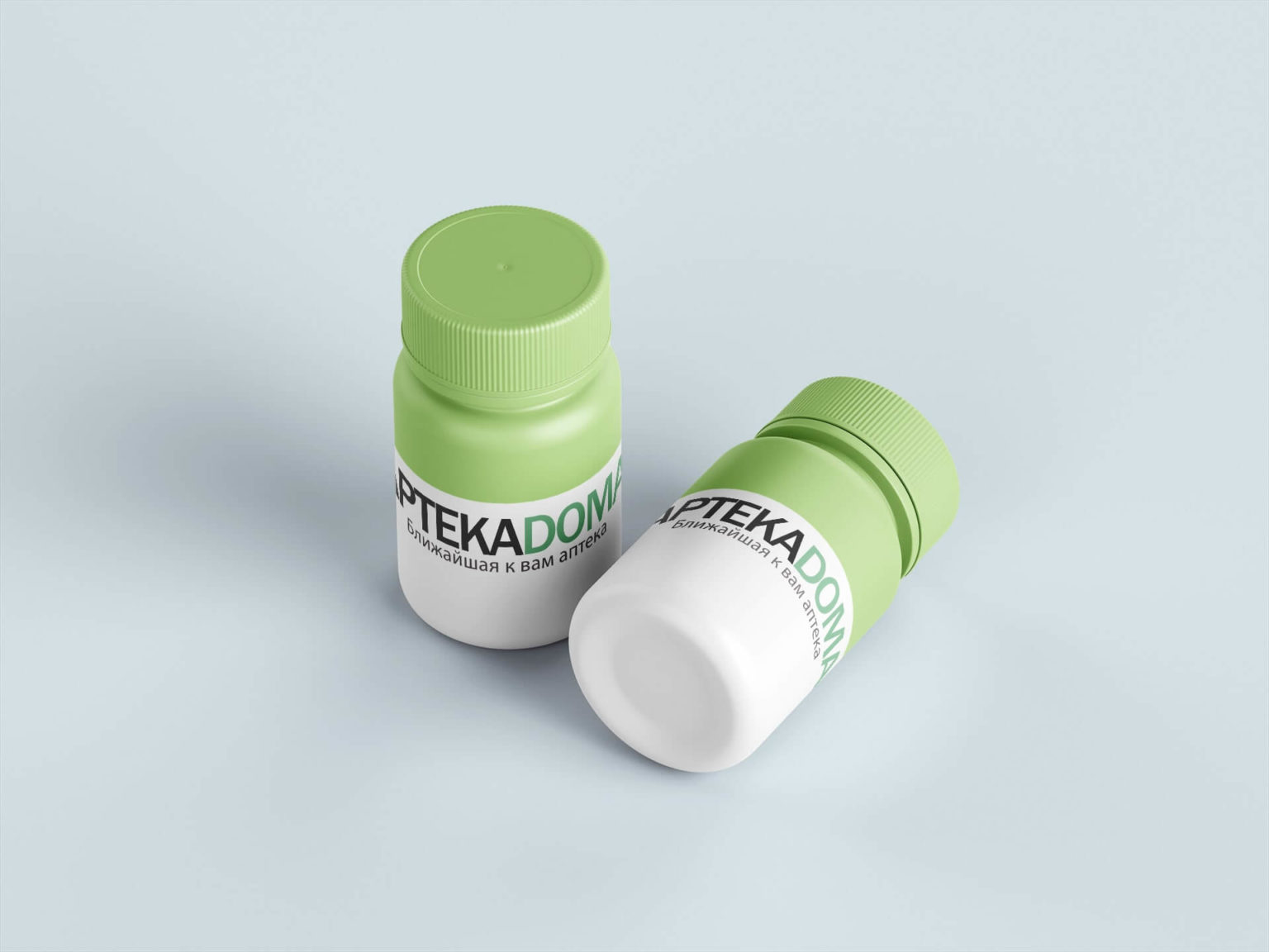 ВЕНТОЛИН НЕБУЛЫ 2.5 МГ. 2.5 МЛ. №40 VENTOLIN NEBULES. | Apoteka Doma ...